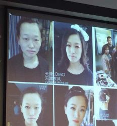 -上海彩妆秀摄影设计有限公司