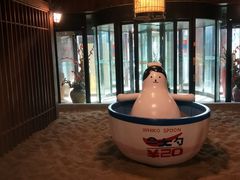 -维斯特假日酒店温泉