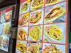 -小陈方酥锅盔(古城总店)