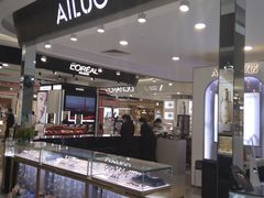 -巴黎春天(浦建店)