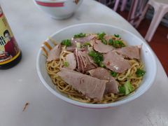 -非遗·爱西干面(小公园总店)