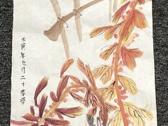 -家事无忧家政保姆育儿嫂服务(崂山店)