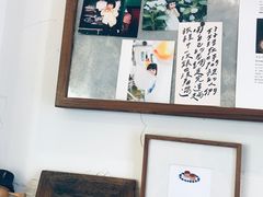 -懒鱼时光馆(沙坪坝店)