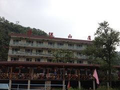 景观位-劳模山庄