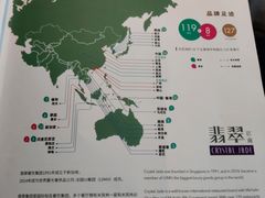 -翡翠江南(国贸商城店)