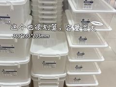 -AEON永旺(东方宝泰店)