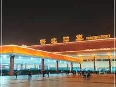 -珠海拱北口岸