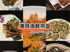 -荣兴酒家(徐家汇店)