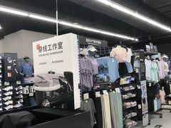 -迪卡侬(湘江路店)