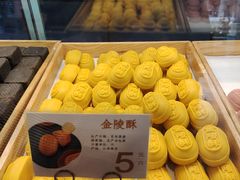 -桃源村(老门东店)