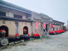 -户县老龙窝酒厂