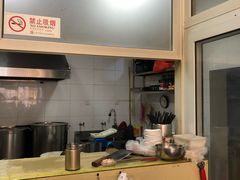 -宝光熏肉鞋底火烧(新街口店)