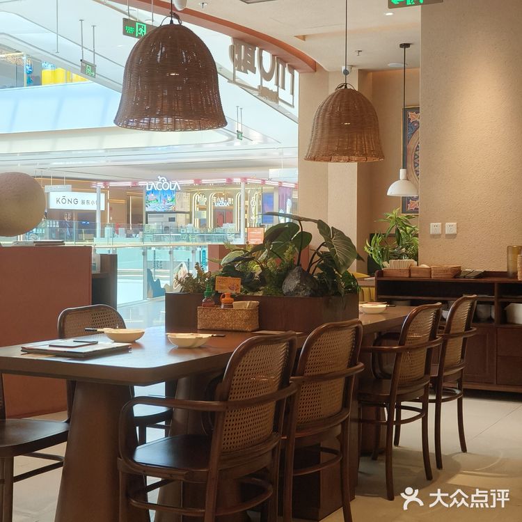 北京夏日‖这家越南粉我可以一直吃