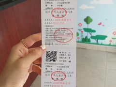 -杭州少年儿童公园