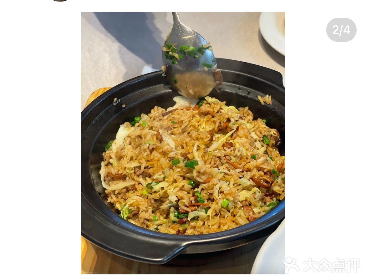 今日打卡餐厅推荐