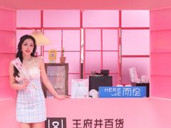 -王府井百货(总府店)