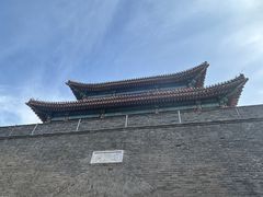 -宛平城