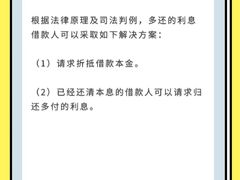 -上海日盈律师事务所·法律咨询