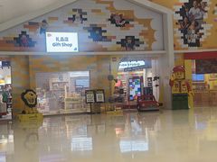 -上海长风大悦城