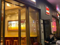 门面-The Habit Burger Grill 哈比特汉堡(爱琴海店)
