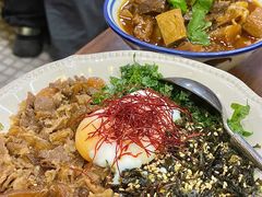 -CowCow其其·牛杂咖啡公司(六运店)