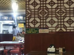大堂-东方宫中国兰州牛肉拉面(厦门旗舰店)