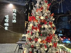 -牛焱·烧肉酒肆(五大道店)
