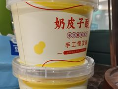 -1937青岛老味道·海肠捞饭·青岛菜(大鲍岛栈桥店)