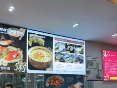 -皮记海鲜1995(寮步店)