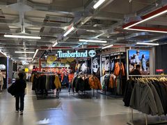 -五环Outlets(高新工厂店)