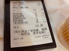 -桂满陇-南宋御街(正大广场店)