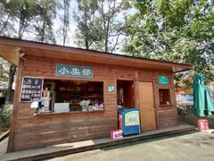 -成飞公园