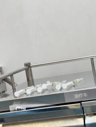 -深圳阳光医疗美容
