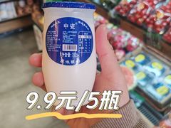 -果叔鲜果(花楼街店)