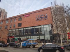 -同胜祥清真新豫菜(杜岭街店)