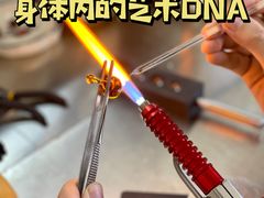 -不贰手作陶艺diy·烧玻璃·银饰团建(人民大学店)