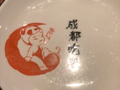 -成都吃客(九眼桥店)