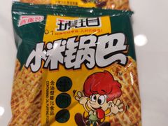 -兰湘子·湘菜小炒(崂山丽达店)