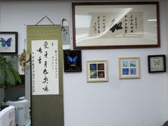 -杭州口腔医院(城西院区)