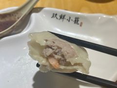 -玖鲜小笼(中山广场店)