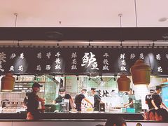 门面-太二酸菜鱼(福州泰禾店)