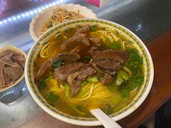 -金杨拉面王小吃面馆·牛三宝面·红烧牛肉粉