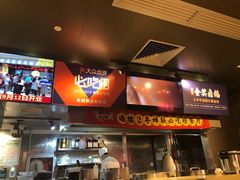 门面-陈鹏鹏潮汕菜(欢乐海岸 海边景观店)