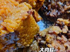 -璐坊粽王(复兴中路店)