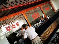 -美味斋(西北街店)