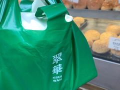 -翠华餐厅