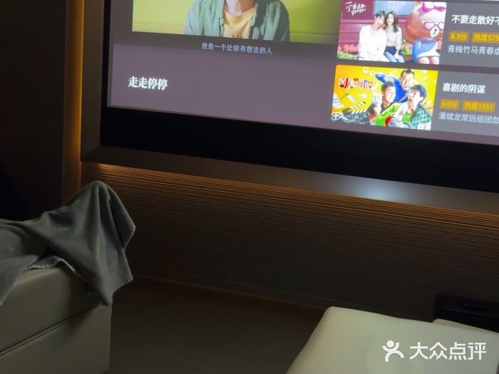 Love Story爱情故事·养生SPA会所(体育店)图片