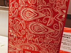 -OUR Bakery(SKP-S店)