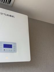 -北京漾格医疗美容医院