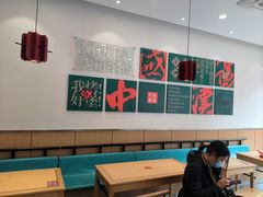 -塔斯汀中国汉堡(横岗志健广场店)